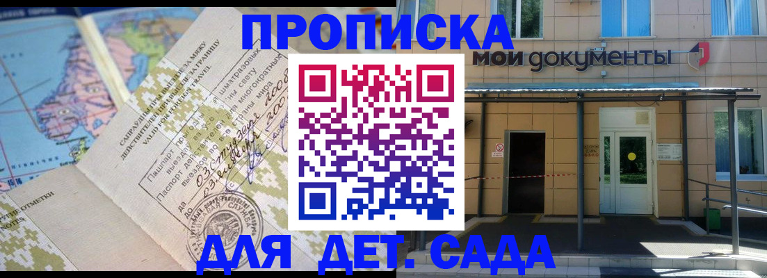 форма 3 в Дубовке